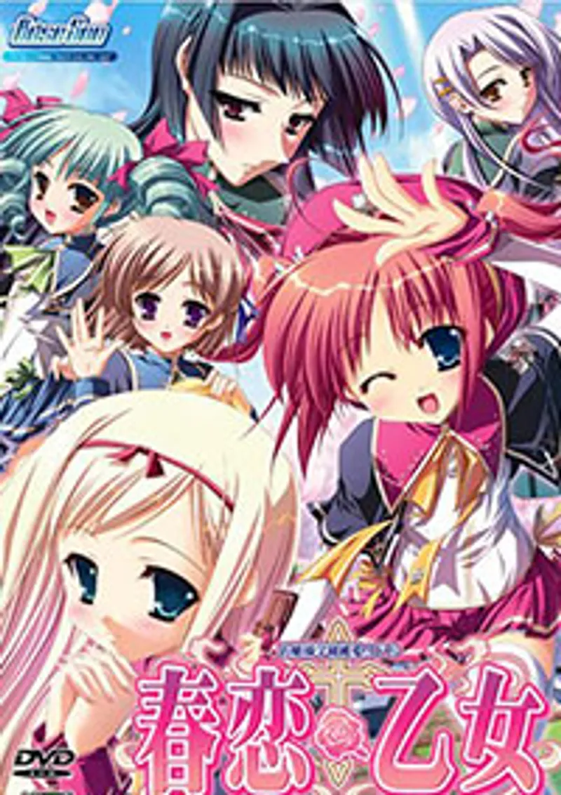 sex châu âu lỗ nhị,sex me ke han quoc,sex âm đạo Harukoi otome 2