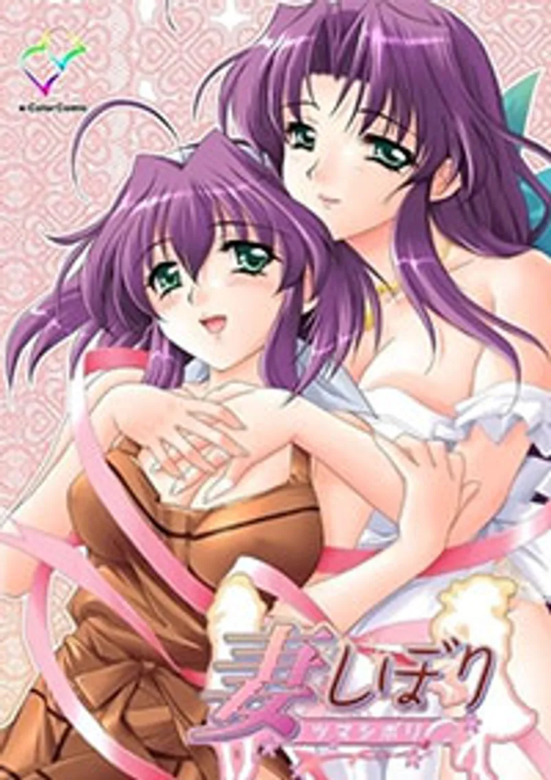 phim sex phương mỹ chi,pheclip sex,các trang sex Tsuma shibori (beautiful sisters) 1